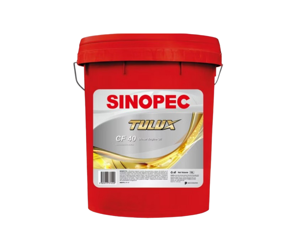 SINOPEC TULUX CF Diesel Engine Oil