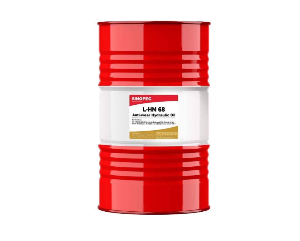 SINOPEC Hydraulic Oil