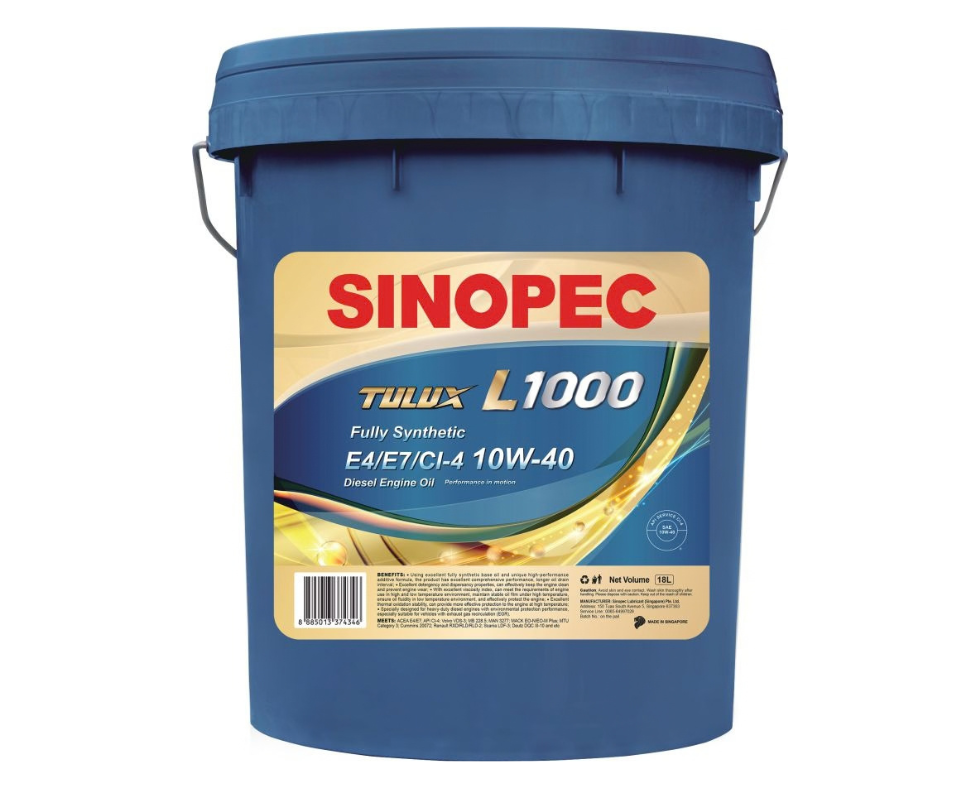 SINOPEC TULUX L1000 E4/E7 CI-4 10W-40 Diesel Engine Oil