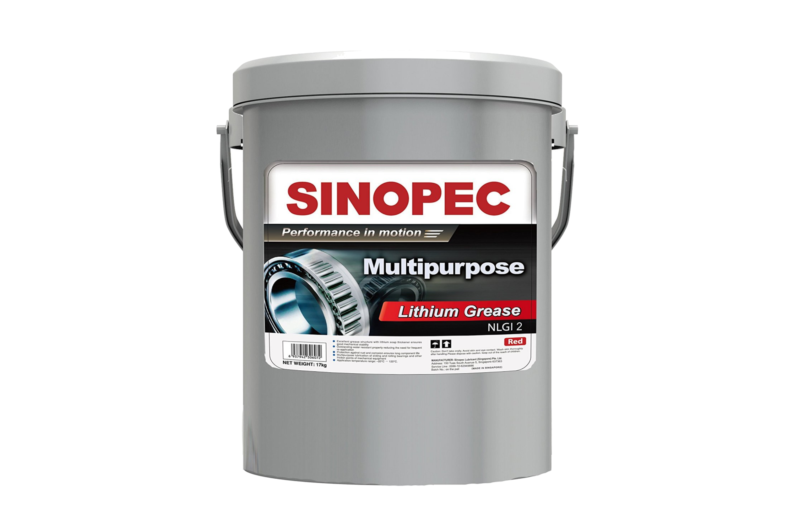 Sinopec Multi Purpose Grease